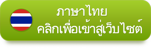 PXJ Online Casino Thailand